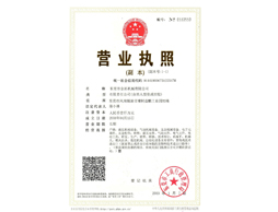 文章附圖