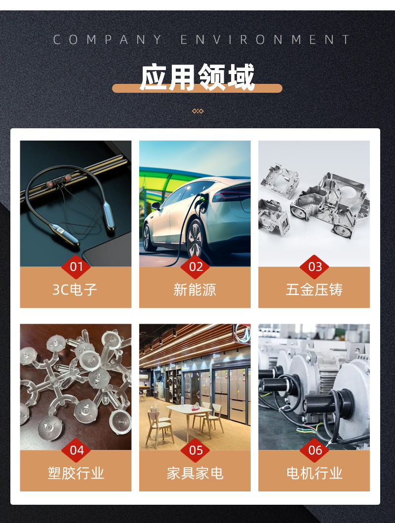 详情页_09.jpg
