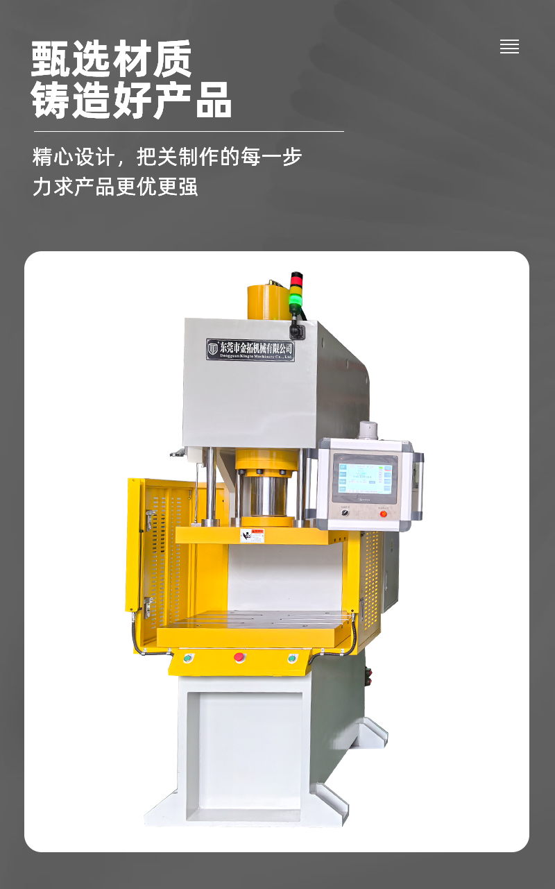详情页_03.jpg