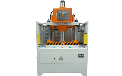 三缸式快慢速油压机