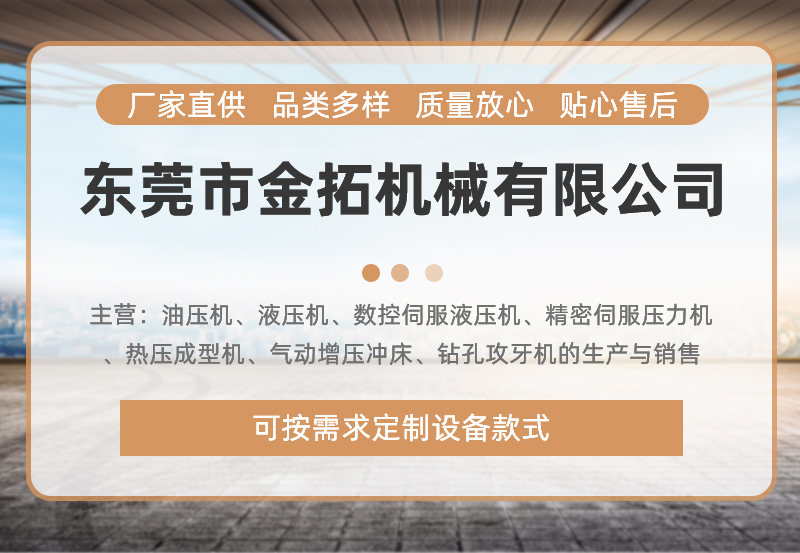 详情页_01.jpg