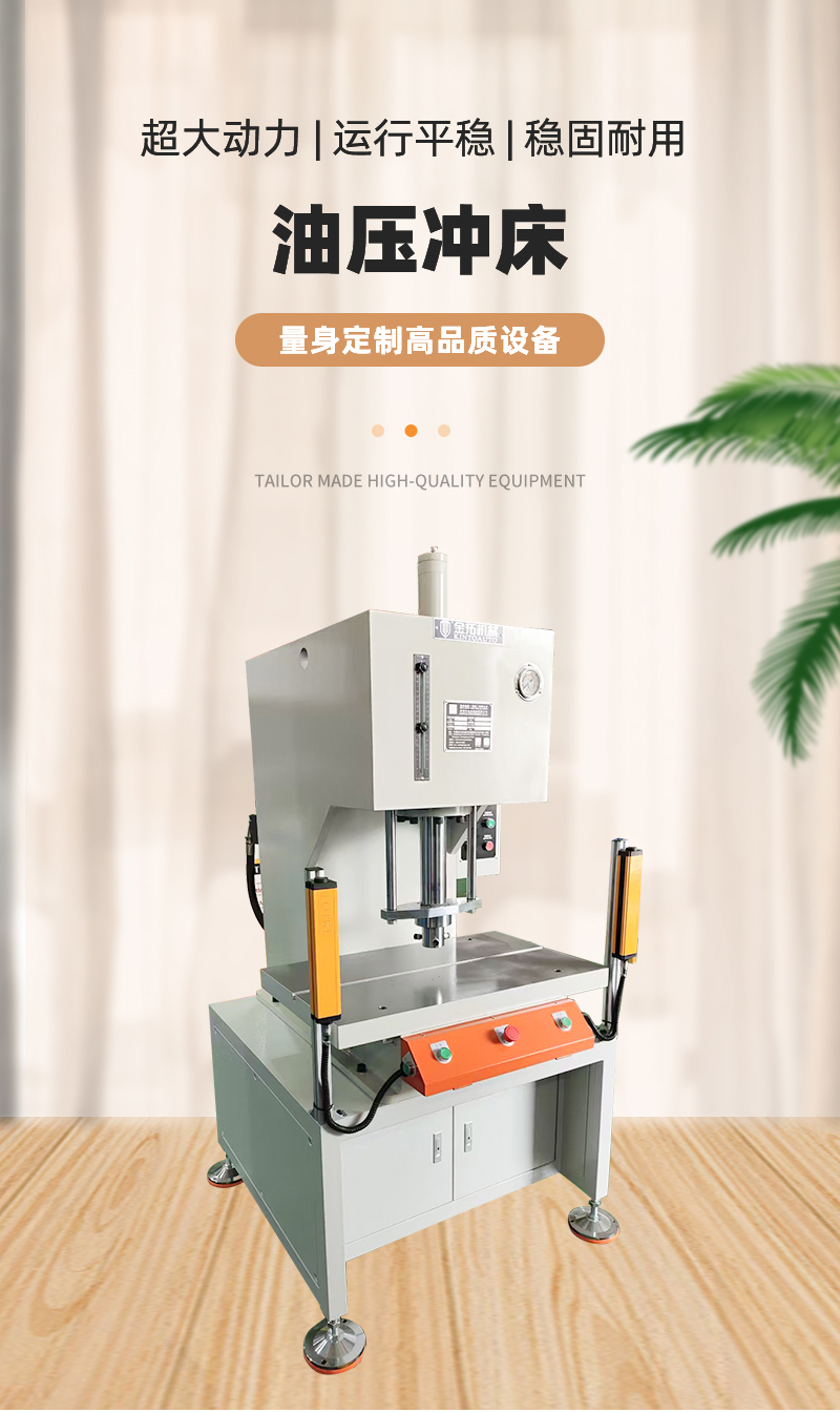详情页_02.jpg