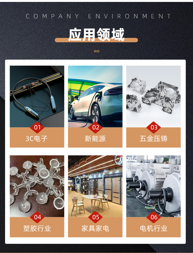 详情页_10.jpg