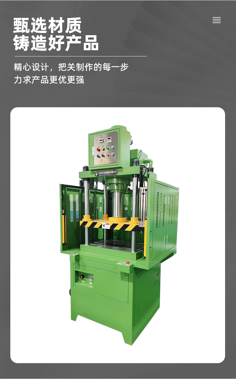 详情页_04.jpg
