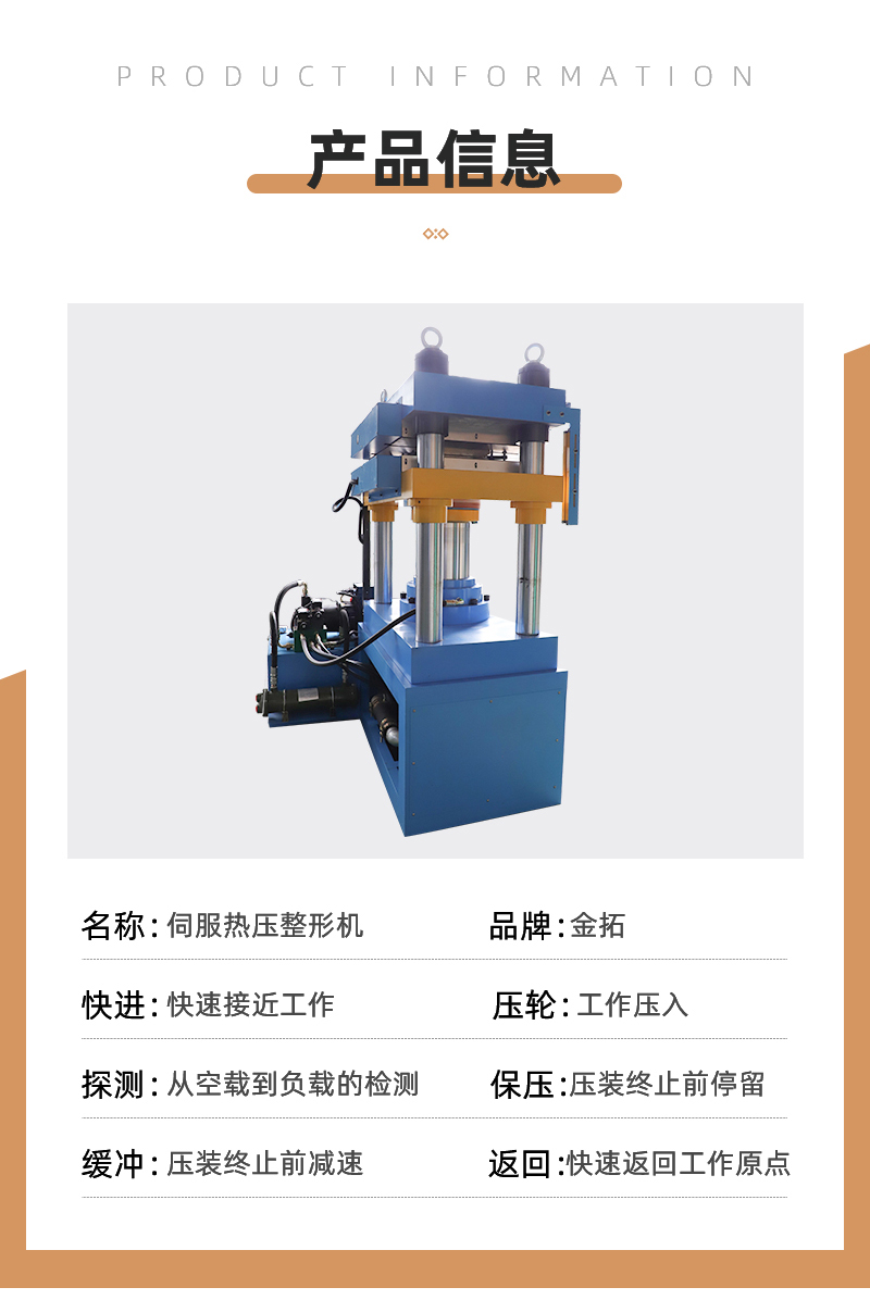 详情页_05.jpg