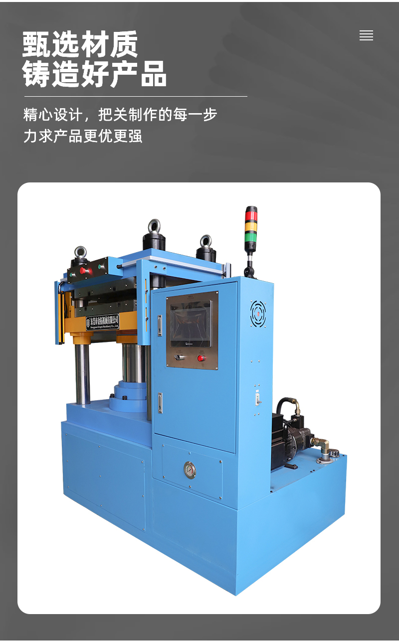 详情页_04.jpg