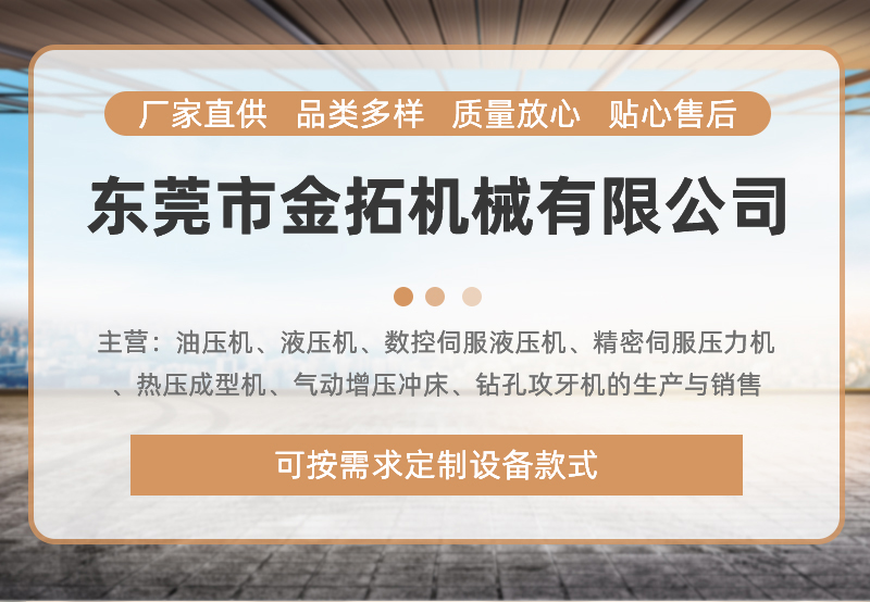 详情页_01.jpg