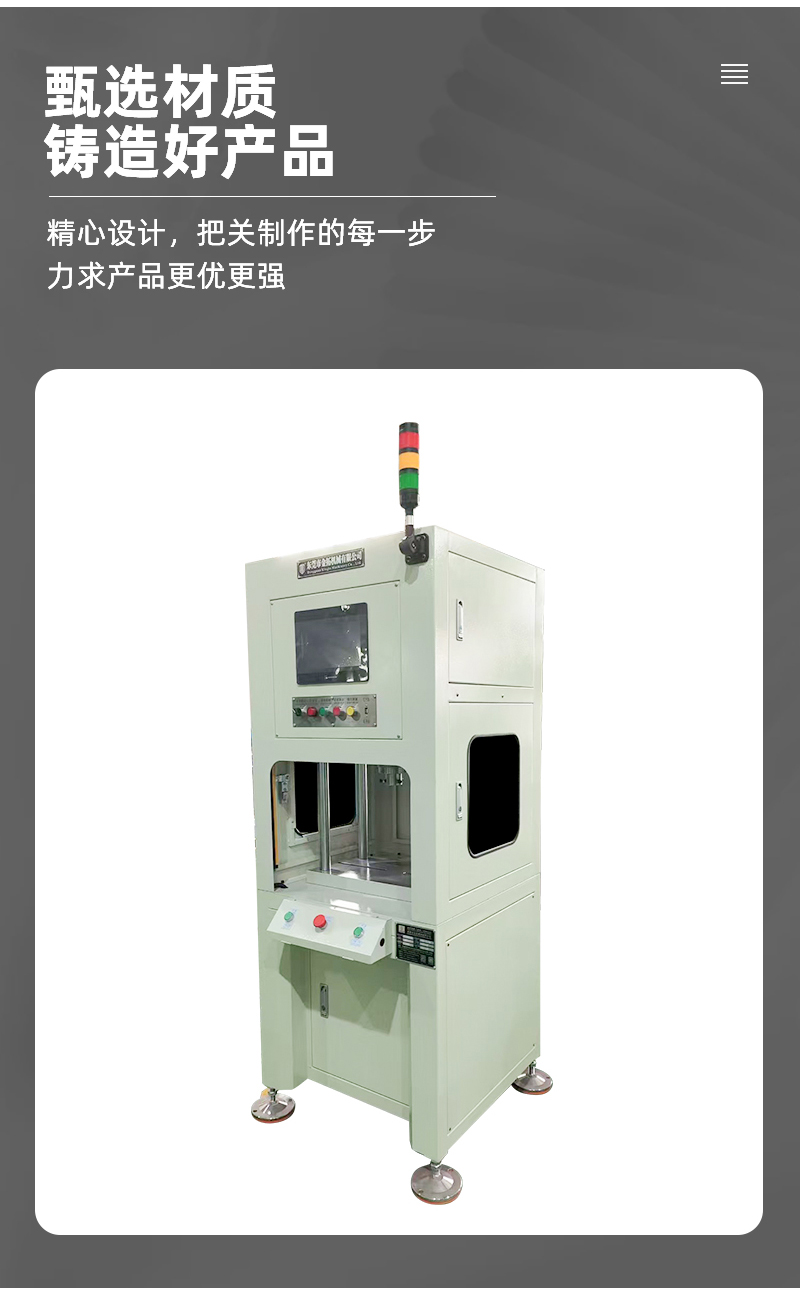 详情页_04.jpg