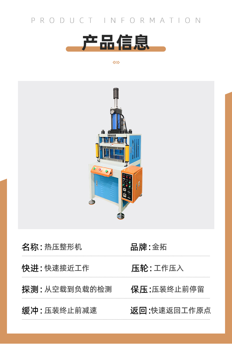 详情页_05.jpg