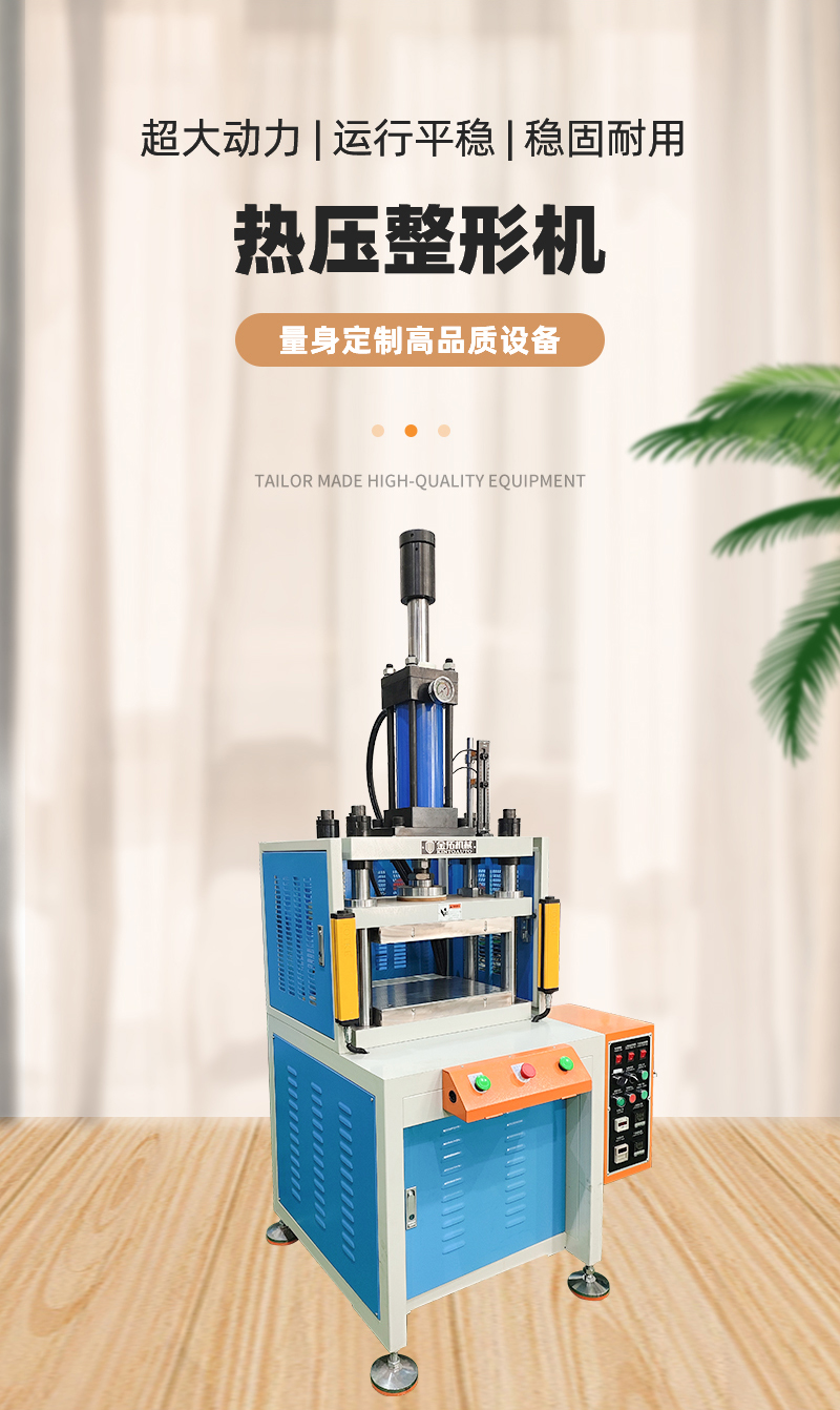 详情页_02.jpg
