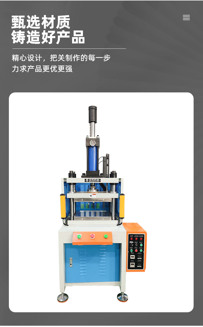 详情页_04.jpg