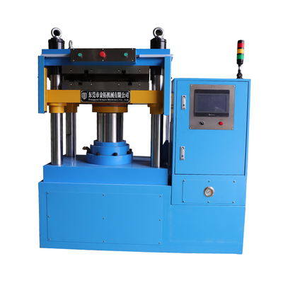 伺服热压整形机