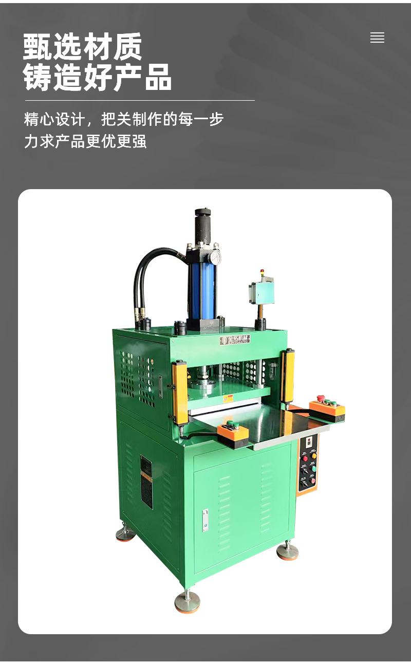 详情页_04.jpg