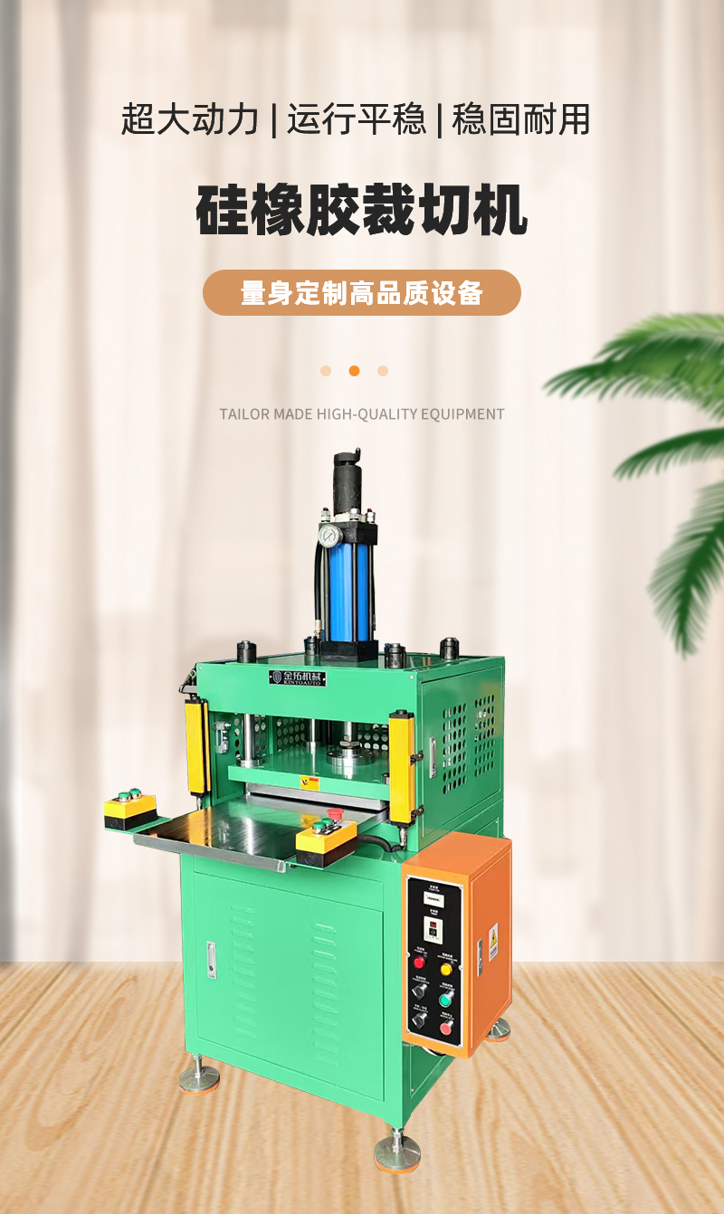 详情页_02.jpg