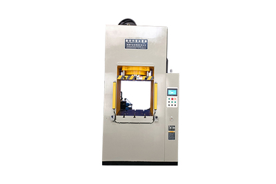 数控伺服油压机