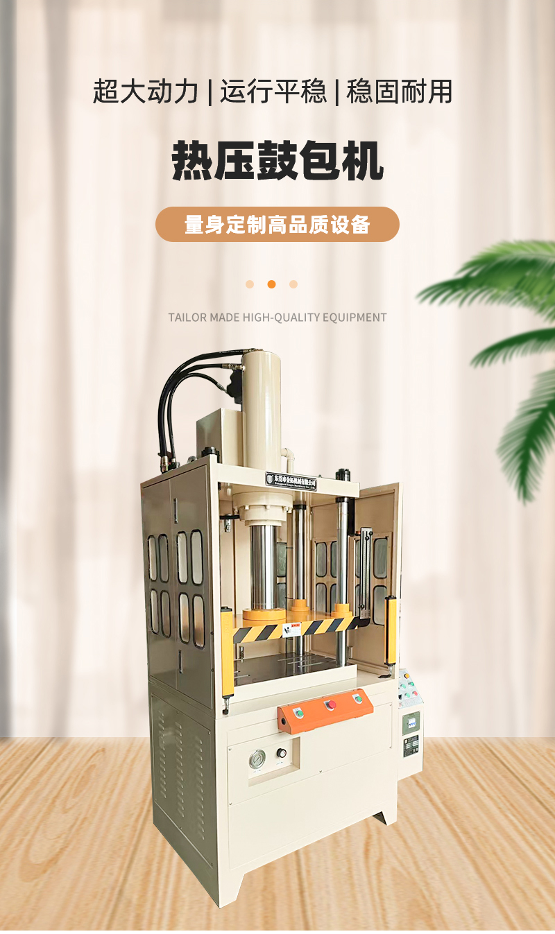 详情页_02.jpg