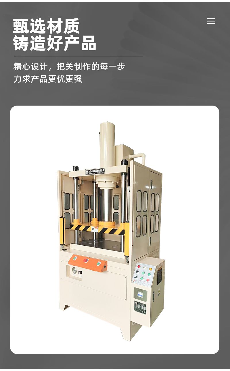 详情页_04.jpg