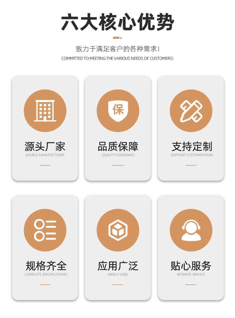 详情页_03.jpg