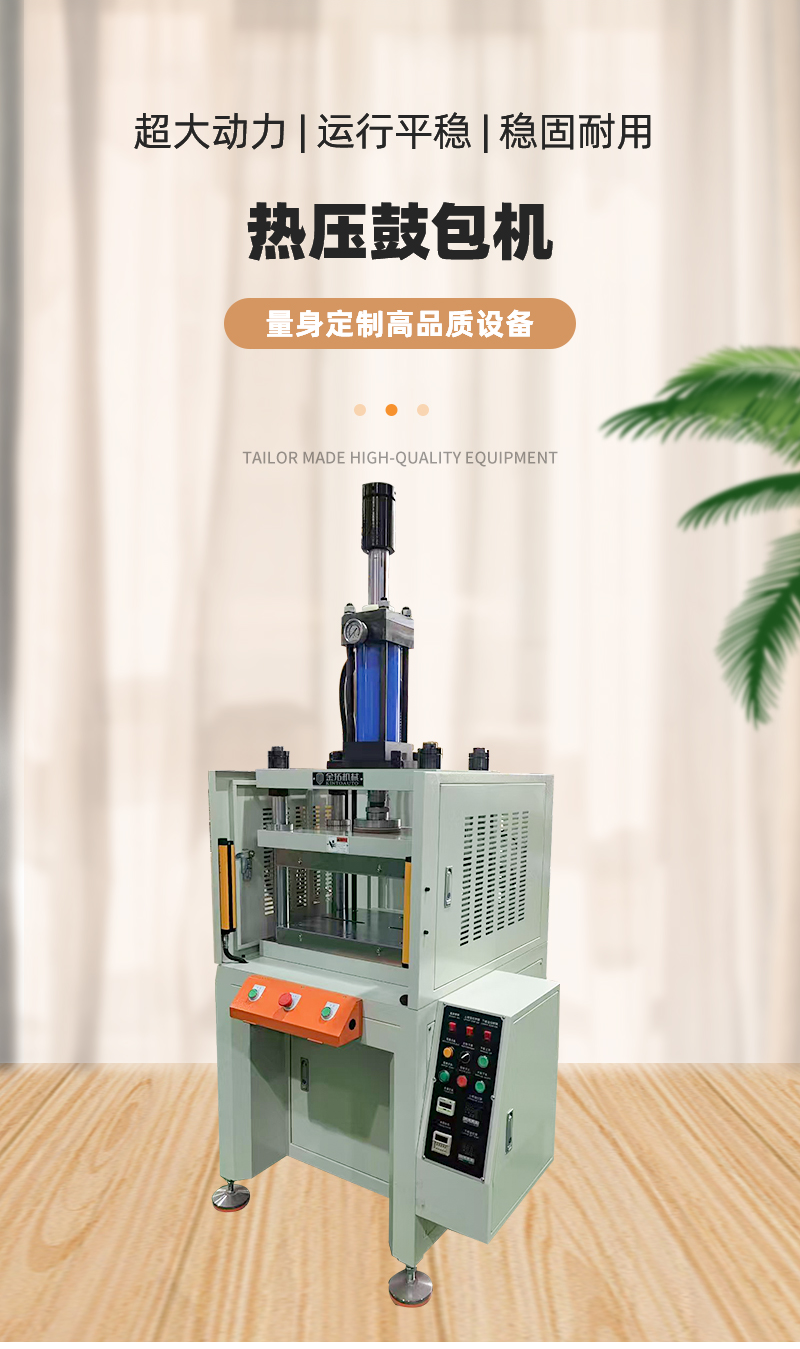详情页_02.png