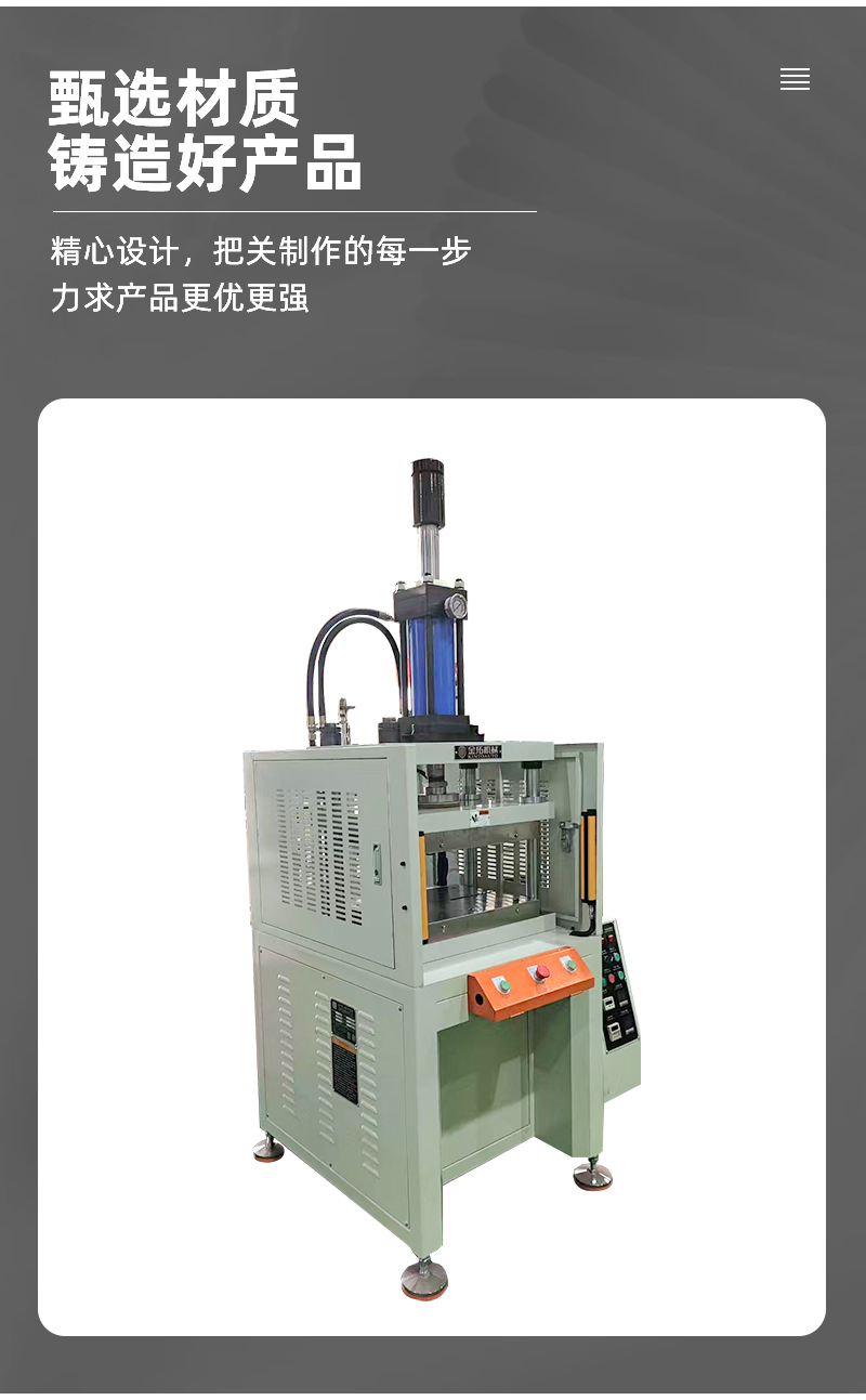 详情页_04.png